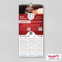 تصویر 1