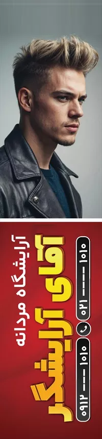 تصویر 2