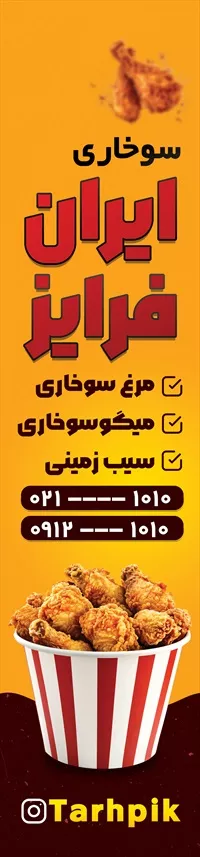 تصویر 2