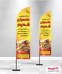 تصویر 1