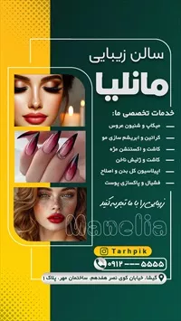 تصویر 3