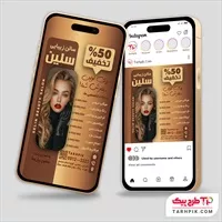 تصویر 1