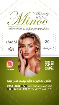 تصویر 3