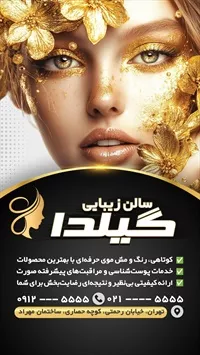 تصویر 3