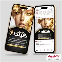 تصویر 1