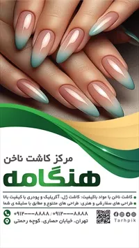 تصویر 3