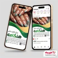 تصویر 1