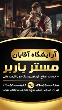 تصویر 3