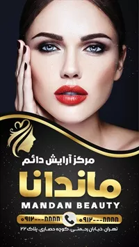 تصویر 3