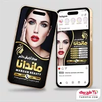 تصویر 1