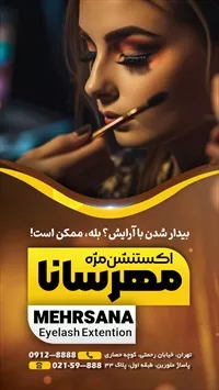 تصویر 3
