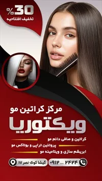 تصویر 3