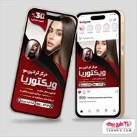 تصویر 1