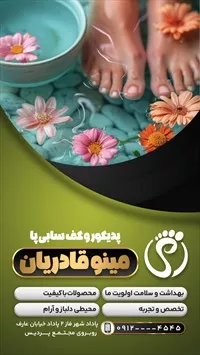 تصویر 3