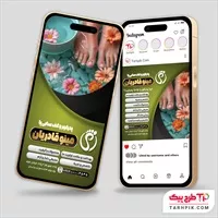تصویر 1