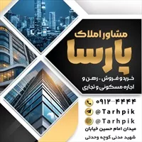 تصویر 2