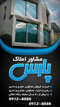 تصویر 3