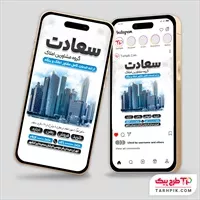 تصویر 1