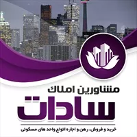 تصویر 2