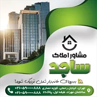 تصویر 2
