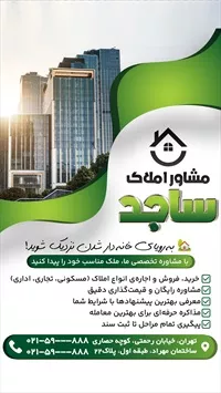 تصویر 3