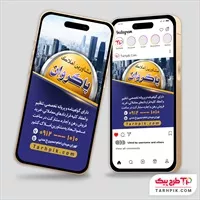 تصویر 1