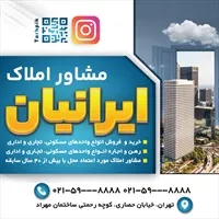 تصویر 2