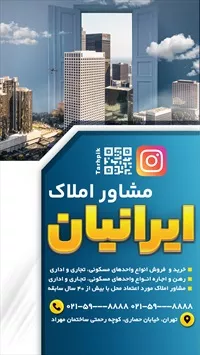 تصویر 3