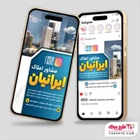 تصویر 1
