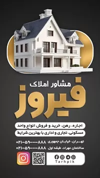 تصویر 3