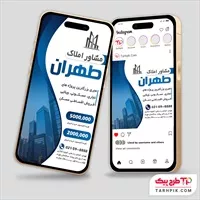 تصویر 1