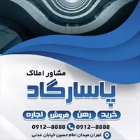 تصویر 2