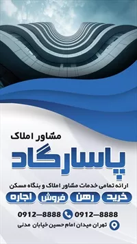 تصویر 3