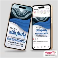 تصویر 1