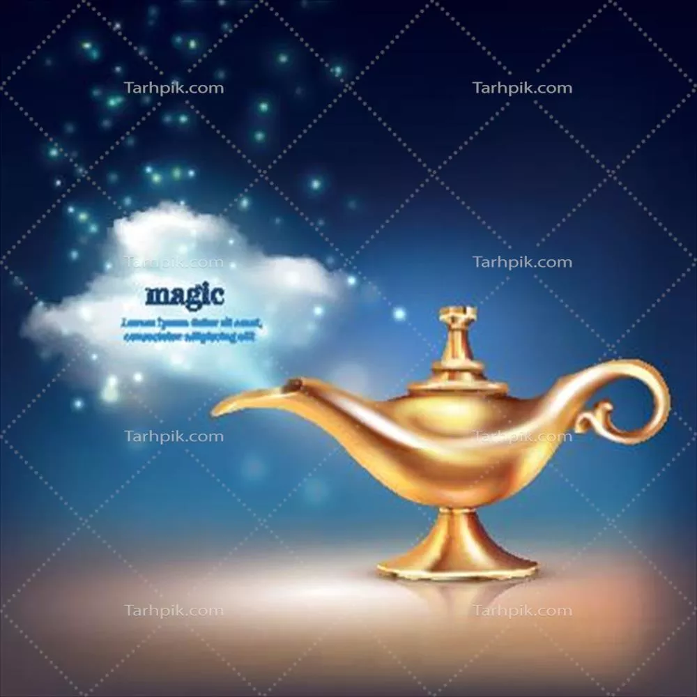 وکتور چراغ جادو: افسانه علاءالدین و قدرتهای جادویی آن