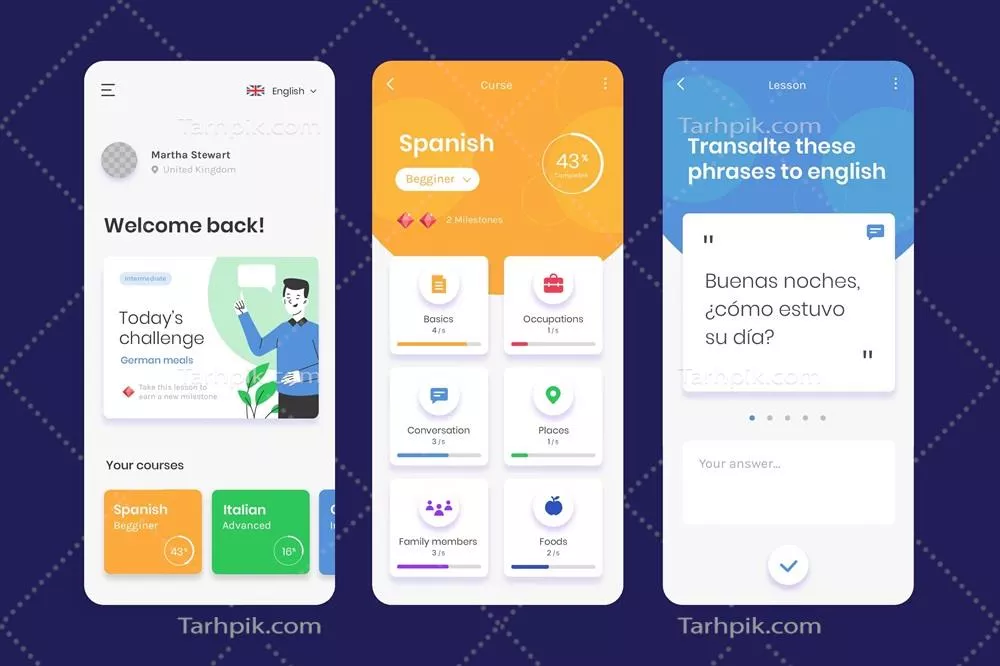 وکتور برنامه ای جامع برای یادگیری زبانهای مختلف به صورت تعاملی