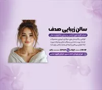 تصویر 2