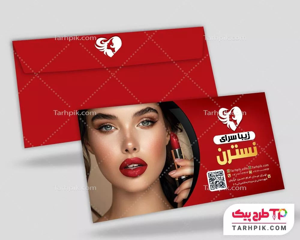 پاکت نامه مینیمال آرایشگاه زنانه با کیفیت بالا