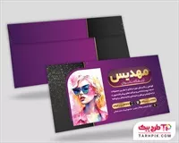 تصویر 1