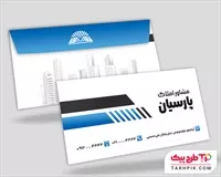 تصویر 1