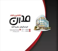 تصویر 2