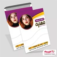 تصویر 1