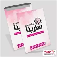 تصویر 1