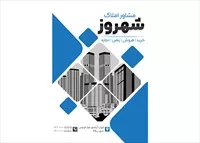 تصویر 2