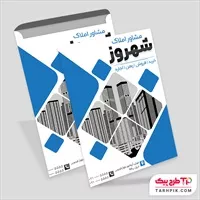 تصویر 1