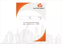 تصویر 2