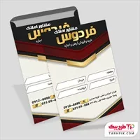 تصویر 1