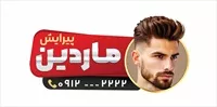 تصویر 2