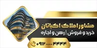 تصویر 2