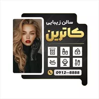 تصویر 2